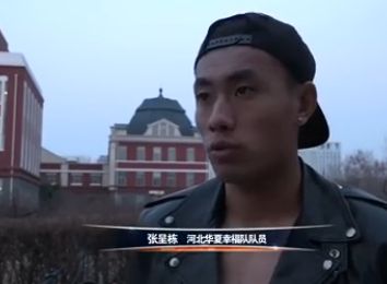 国内精品久久久久不卡
